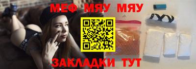 круглые Бугуруслан