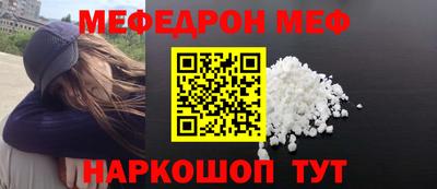 круглые Бугуруслан