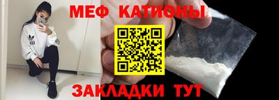 кокаин перу Будённовск