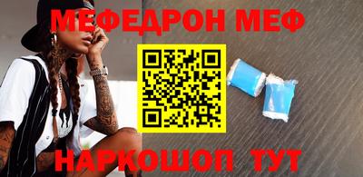 круглые Бугуруслан