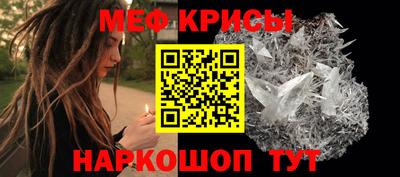 круглые Бугуруслан