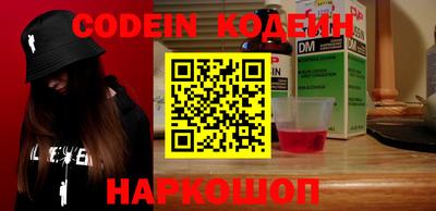 круглые Бугуруслан