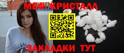 круглые Бугуруслан