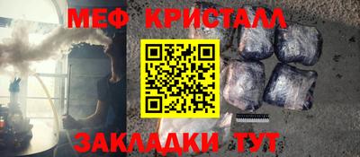 круглые Бугуруслан