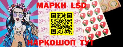 кокаин перу Будённовск