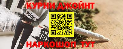 таблы Бузулук