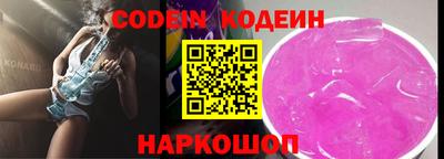 круглые Бугуруслан