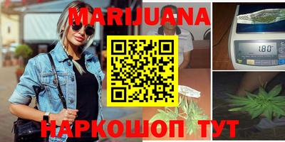 круглые Бугуруслан