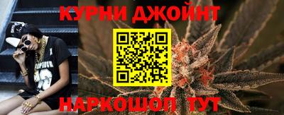 кокаин перу Будённовск