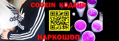 круглые Бугуруслан