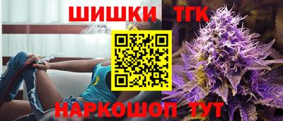 марки lsd Малгобек