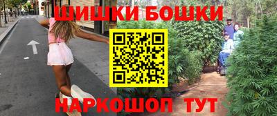 круглые Бугуруслан