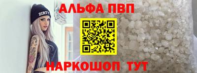кокаин перу Будённовск