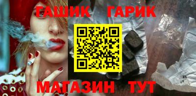 кокаин перу Будённовск