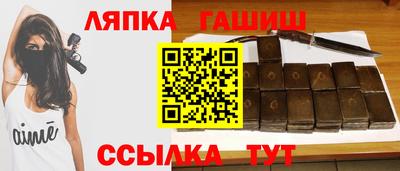кокаин перу Будённовск