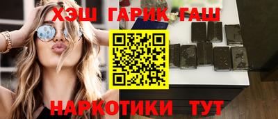 кокаин перу Будённовск