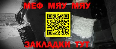 круглые Бугуруслан